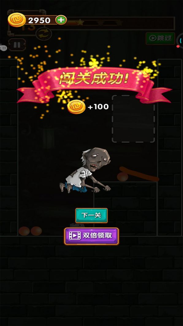 老太婆萌萌噠游戲安卓版截圖4