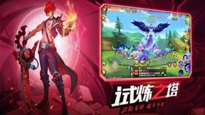 鎮(zhèn)靈物語抓鬼游戲版手機版截圖2