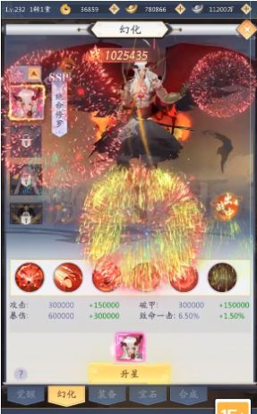 少女陣線手游正式版截圖4