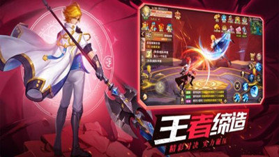 鎮(zhèn)靈物語抓鬼游戲版手機版截圖3
