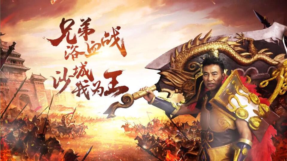 華哥傳奇禮包兌換碼大全：2021最新禮包兌換碼分享
