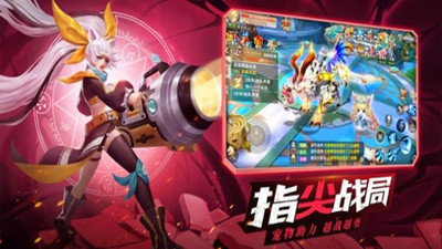 鎮(zhèn)靈物語抓鬼游戲版手機版截圖1