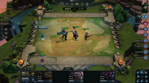 supportteamfighttacticsriotgames手游中文版截圖2