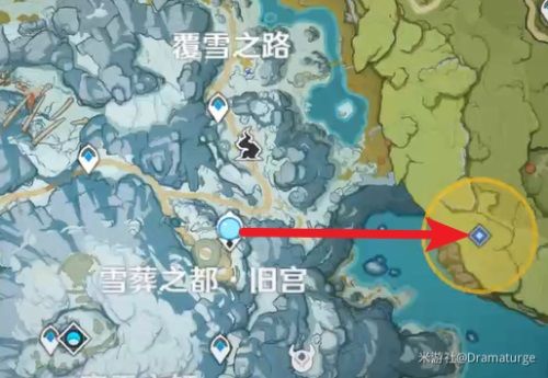 原神折箭覓蹤第二天丘丘人的委托攻略：尋找奇怪的丘丘人Unta mosi dada時(shí)間