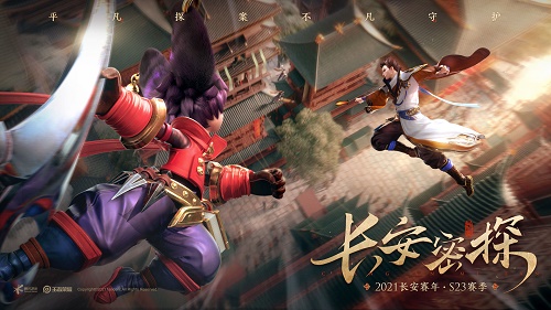 王者榮耀開黑成就速刷教程：刷開黑成就注意事項(xiàng)大全