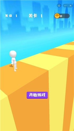 甩你一棒子游戲安卓最新版截圖3