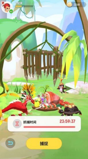 波利的奇幻冒險(xiǎn)手游安卓版截圖2