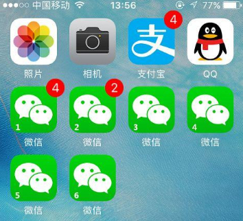 微信分身怎么弄？華為ios微信分身設(shè)置方法