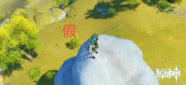 原神折箭覓蹤目擊地點(diǎn)二攻略：折箭覓蹤第二日真假丘丘人位置一覽