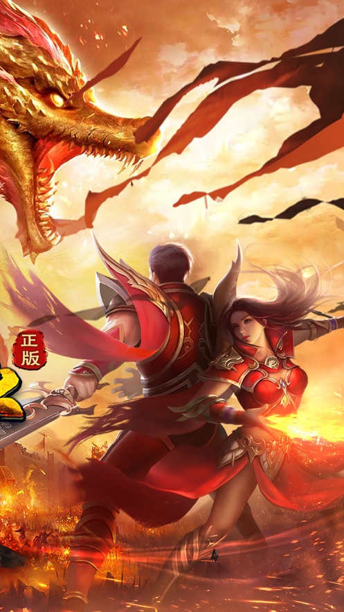 火龍復(fù)古之美杜莎傳奇手游版截圖4
