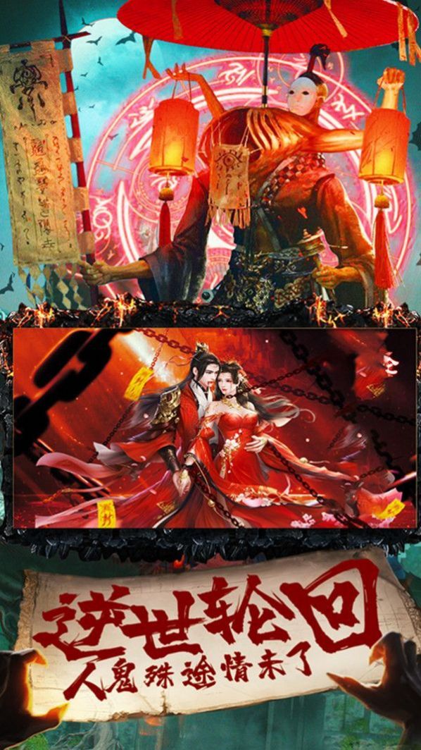 我當(dāng)?shù)朗磕菐啄晔钟巫钚掳娼貓D1