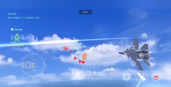 榮譽(yù)的天空游戲最新版截圖2