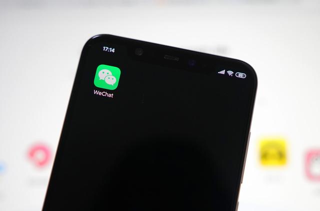 微信圈子停運營了嗎？圈子停運是真的嗎