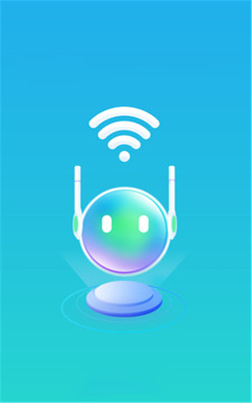 极速WiFi精灵App版截图3: