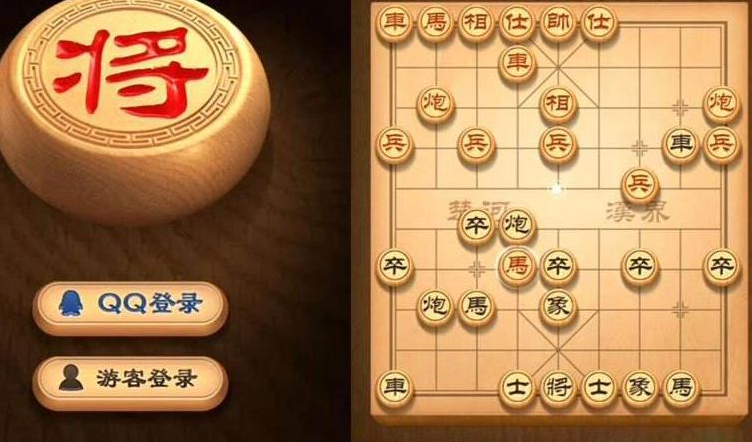 天天象棋殘局挑戰(zhàn)231關(guān)破解方法：殘局挑戰(zhàn)231關(guān)怎么過