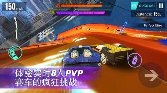全新的賽車(chē)運(yùn)動(dòng)游戲安卓版截圖1
