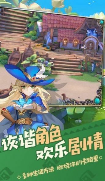 獵魔遠(yuǎn)征之流光之門版游戲最新版截圖3