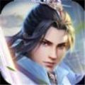 逍遙九州縱情版游戲最新版