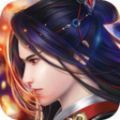 諸世王者江湖豪情手游安卓版