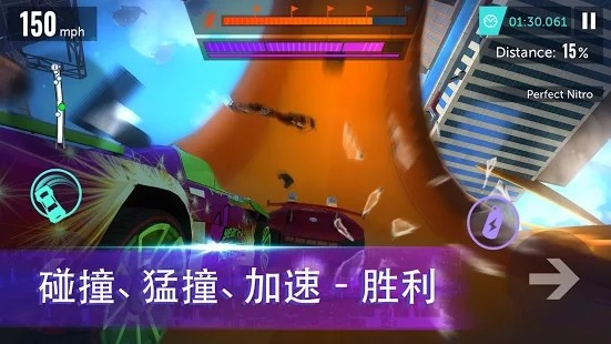 全新的賽車(chē)運(yùn)動(dòng)游戲安卓版截圖2