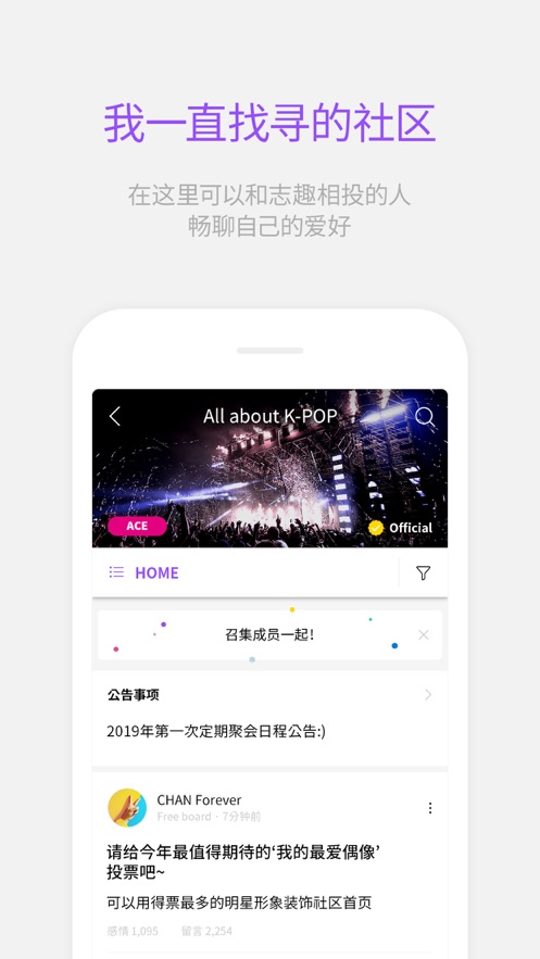 Lysn安卓安裝包2021最新版下載截圖1