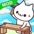 神秘喵星人游戲安卓版