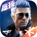 CFHD6月公測版下載2021