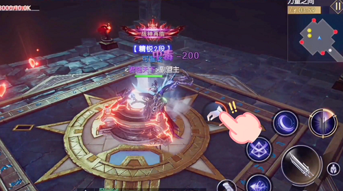 戰(zhàn)神遺跡力量之間怎么過(guò)？力量之間通關(guān)攻略