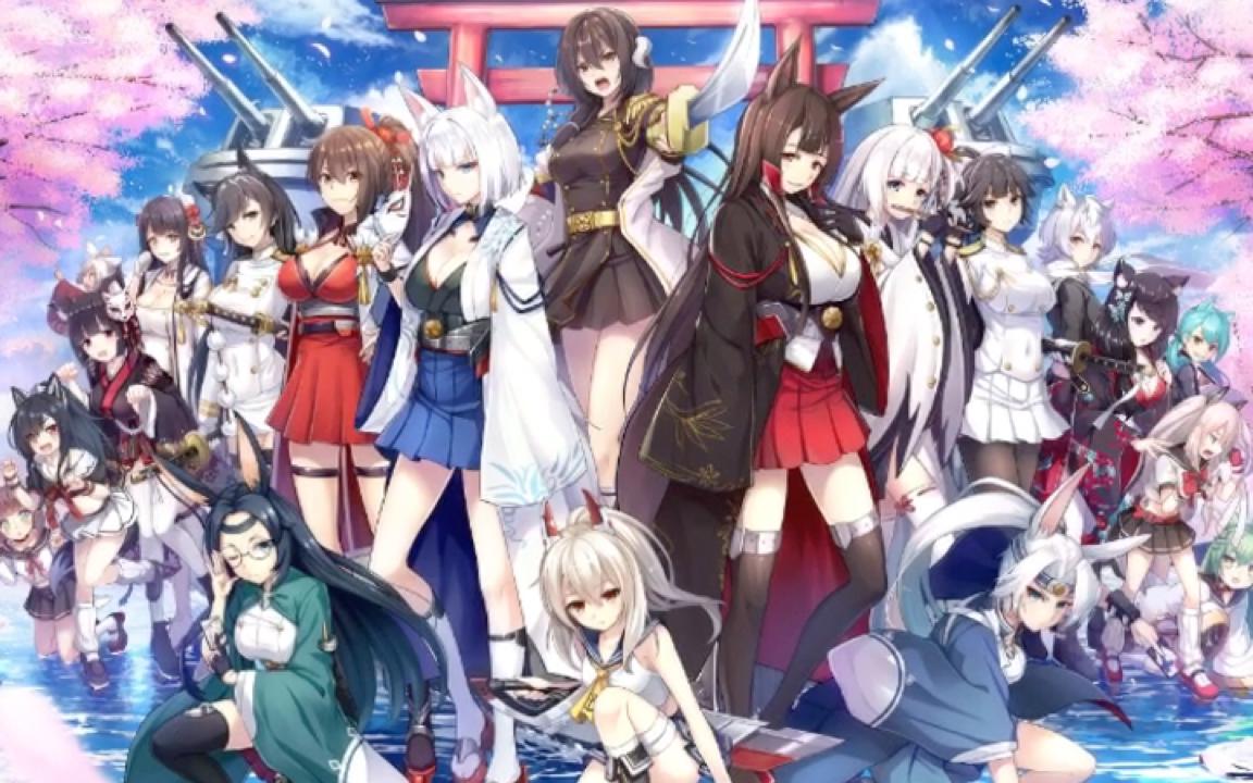 碧藍(lán)航線四周年什么時(shí)候結(jié)束？四周年活動(dòng)開(kāi)始結(jié)束時(shí)間介紹