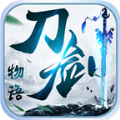 江山戰(zhàn)天下刀劍物語手游正式版