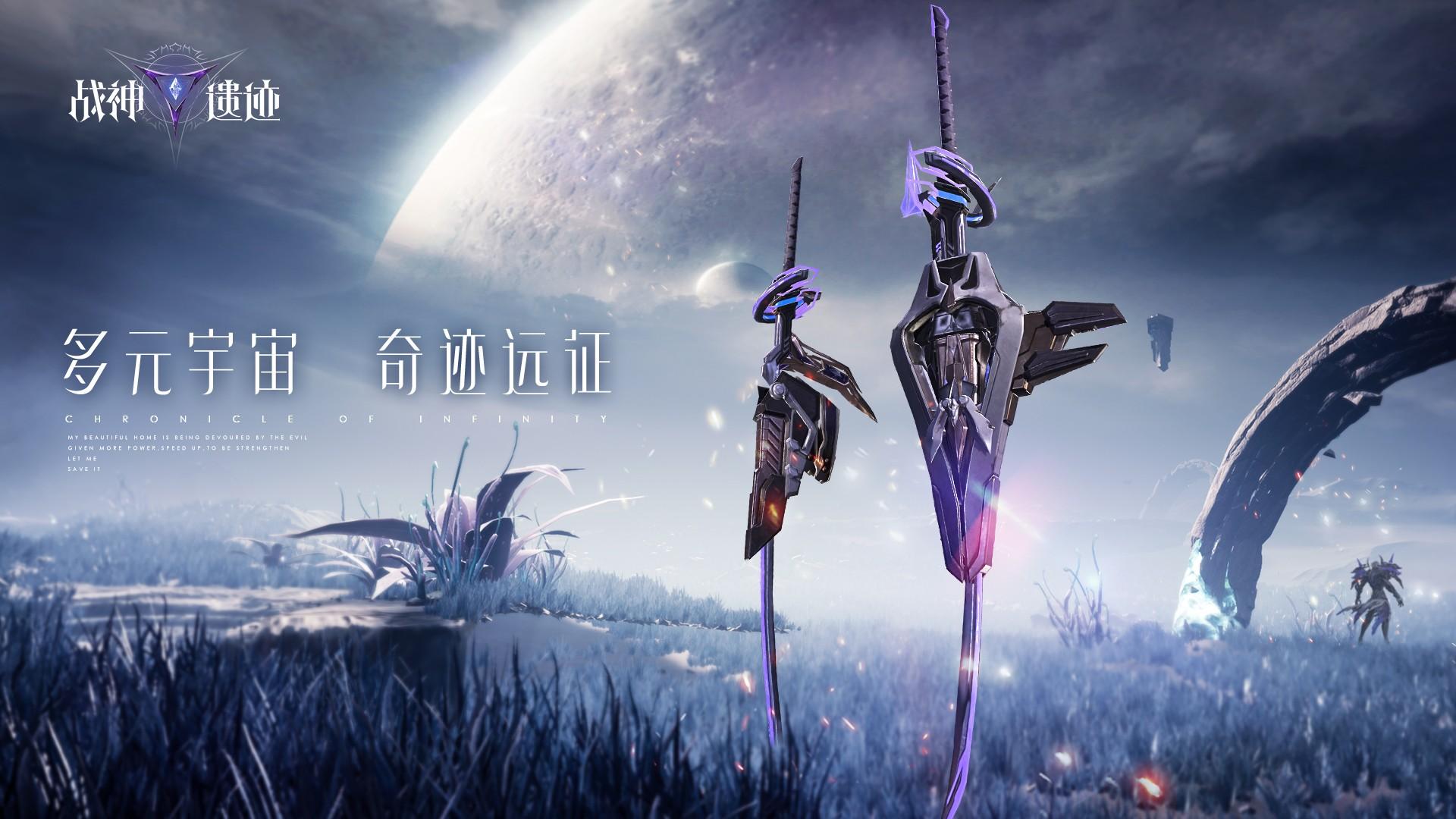 戰(zhàn)神遺跡智慧之間怎么過(guò)？智慧之間踩機(jī)關(guān)攻略