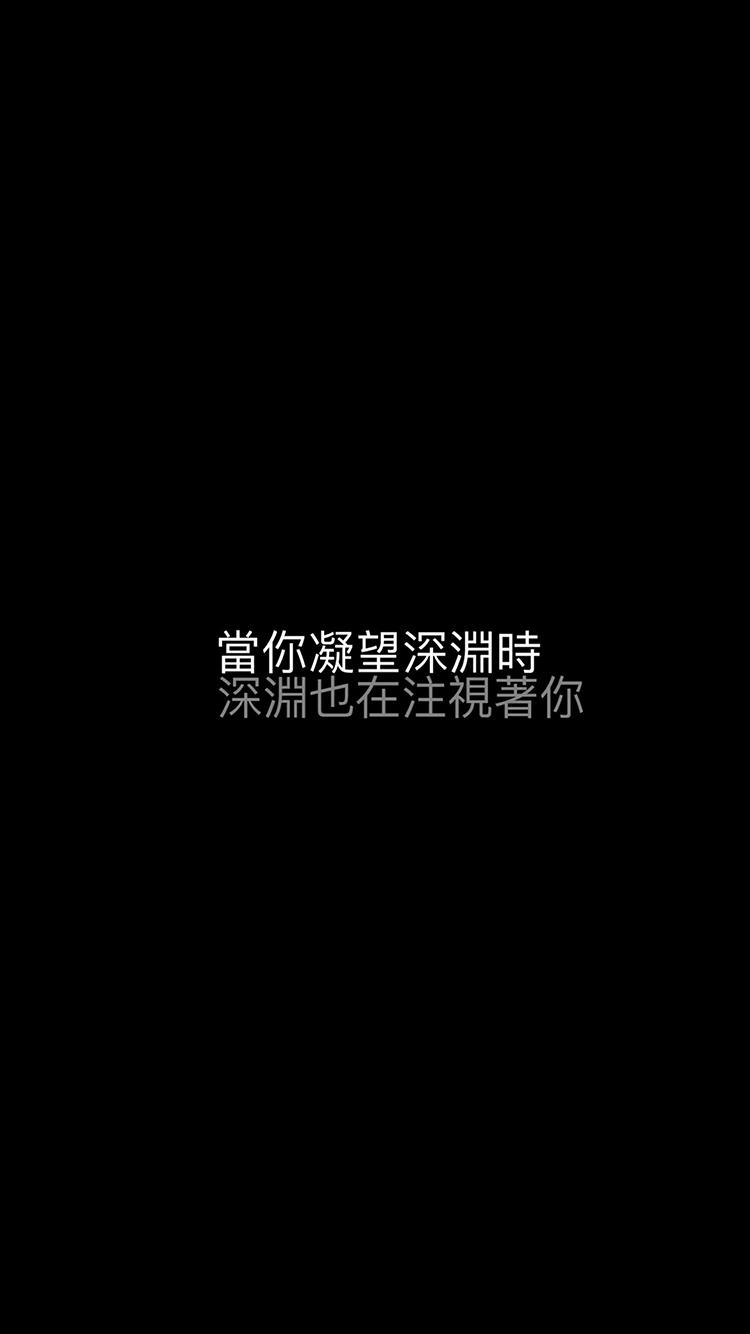 深淵凝視著你xp測(cè)試題表格截圖2