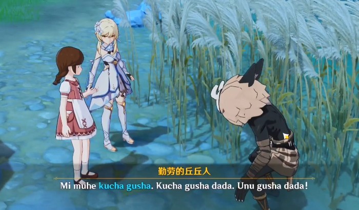 原神kucha gusha是什么意思？kucha gusha勤勞的丘丘人要什么？