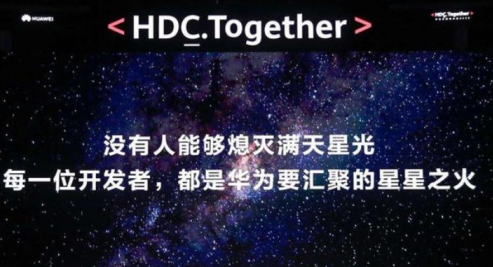 優(yōu)酷鴻蒙OS 2.0體驗(yàn)版app安裝包截圖3