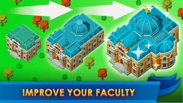 建立大學(xué)校園游戲最新版截圖1