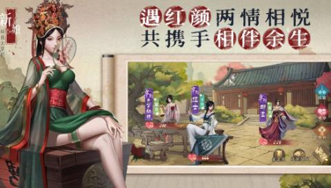 叫我大掌柜兌換碼在哪里輸入？兌換碼怎么兌換