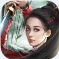 有翡奇緣手游最新版