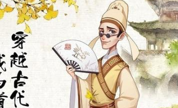 我是大東家兌換碼怎么用？兌換碼使用方法一覽