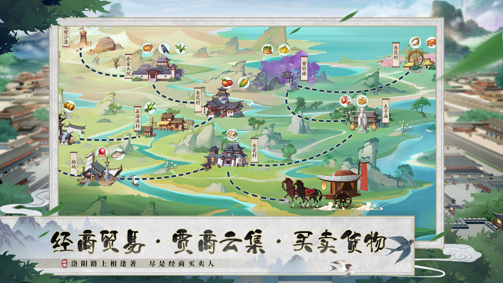 我是大東家禮包碼在哪兌換？抖音我是大東家禮包碼大全