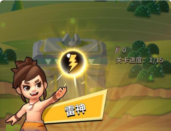 蘋果弓箭傳奇禮品碼大全：弓箭傳奇禮包碼包匯總