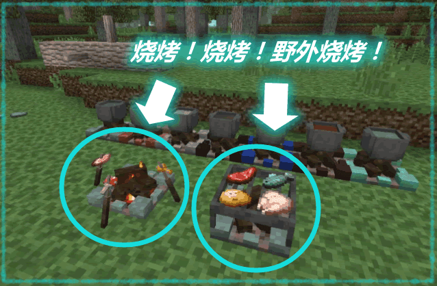 我的世界迷霧世界游戲中文手機(jī)版截圖3