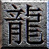 桃花傳奇手游最新版