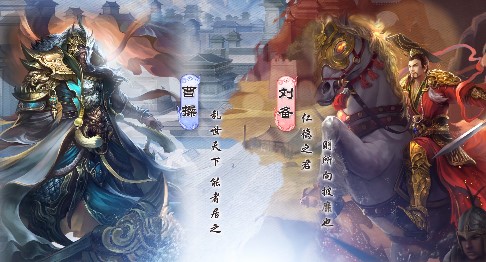 三國殺手游激活碼大全2021永久使用：激活碼免費領取入口