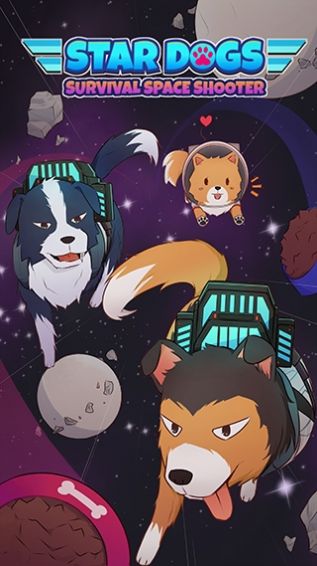 星際汪汪游戲安卓版截圖1