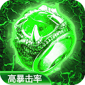 再臨沙城手游最新版