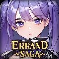Errand Saga手游中文版