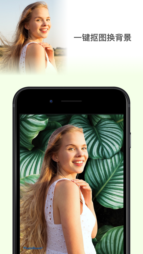 抖音faceapp三歲照片拼圖軟件截圖5