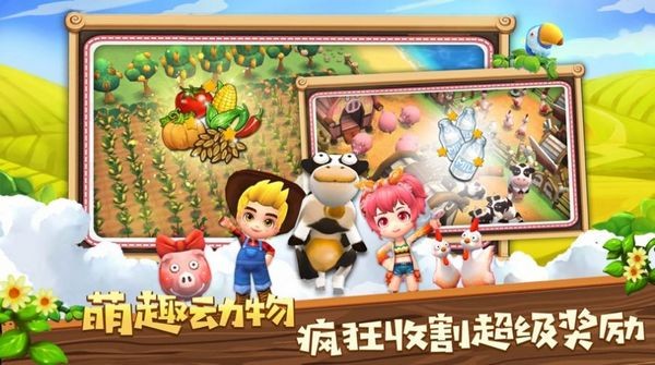 沙漠小鎮(zhèn)游戲安卓最新版截圖2
