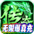 一刀天下手游最新版