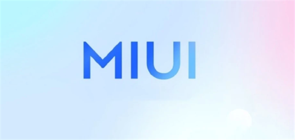 小米MIUI13稳定版更新安装包截图1: